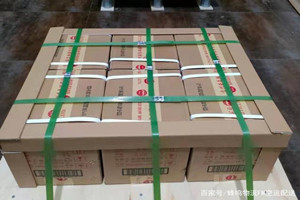 博鳌机场空运酒水【机场货运当天